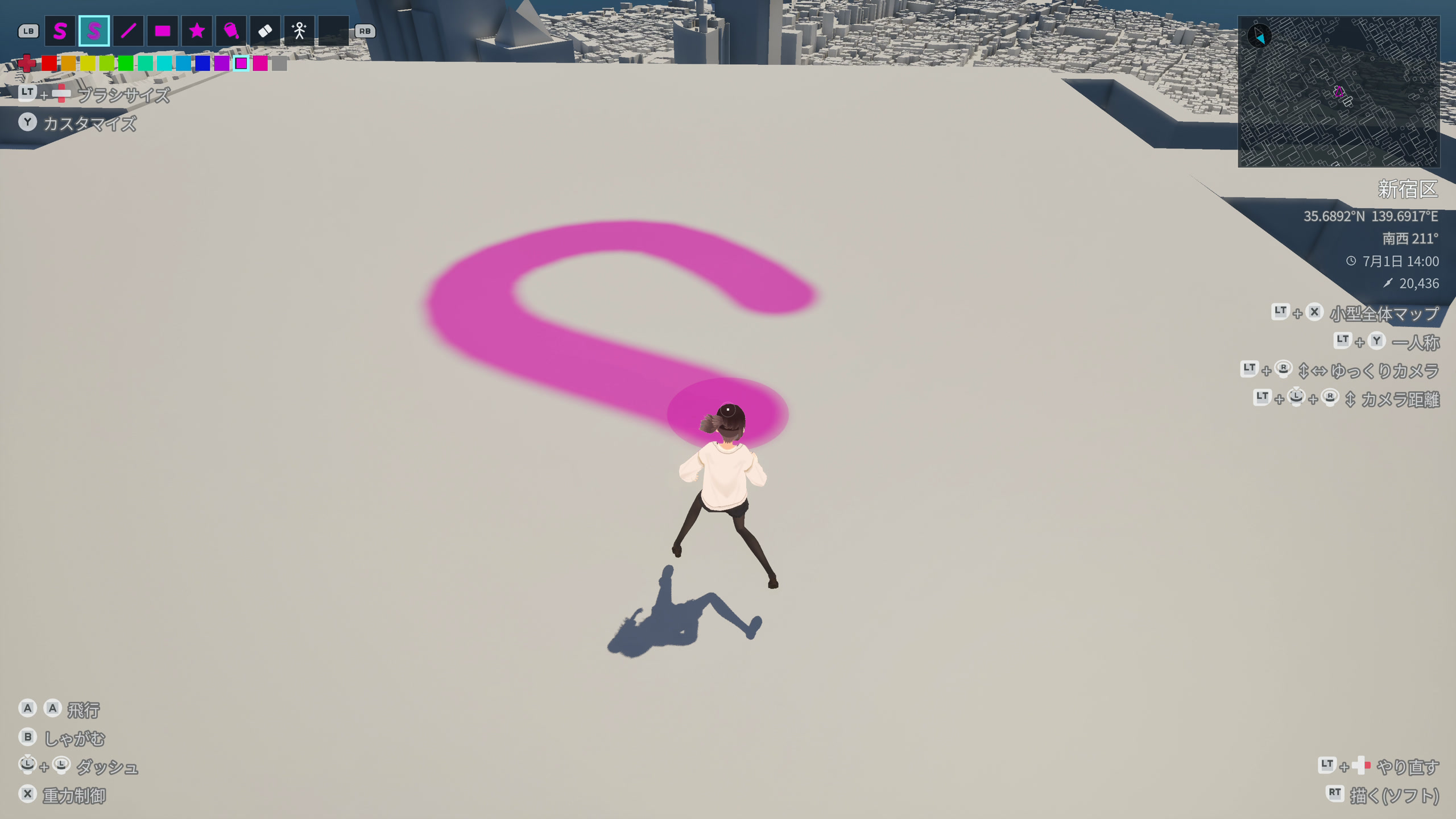 A character painting a large magenta curve on a rooftop, with painting tools visible.