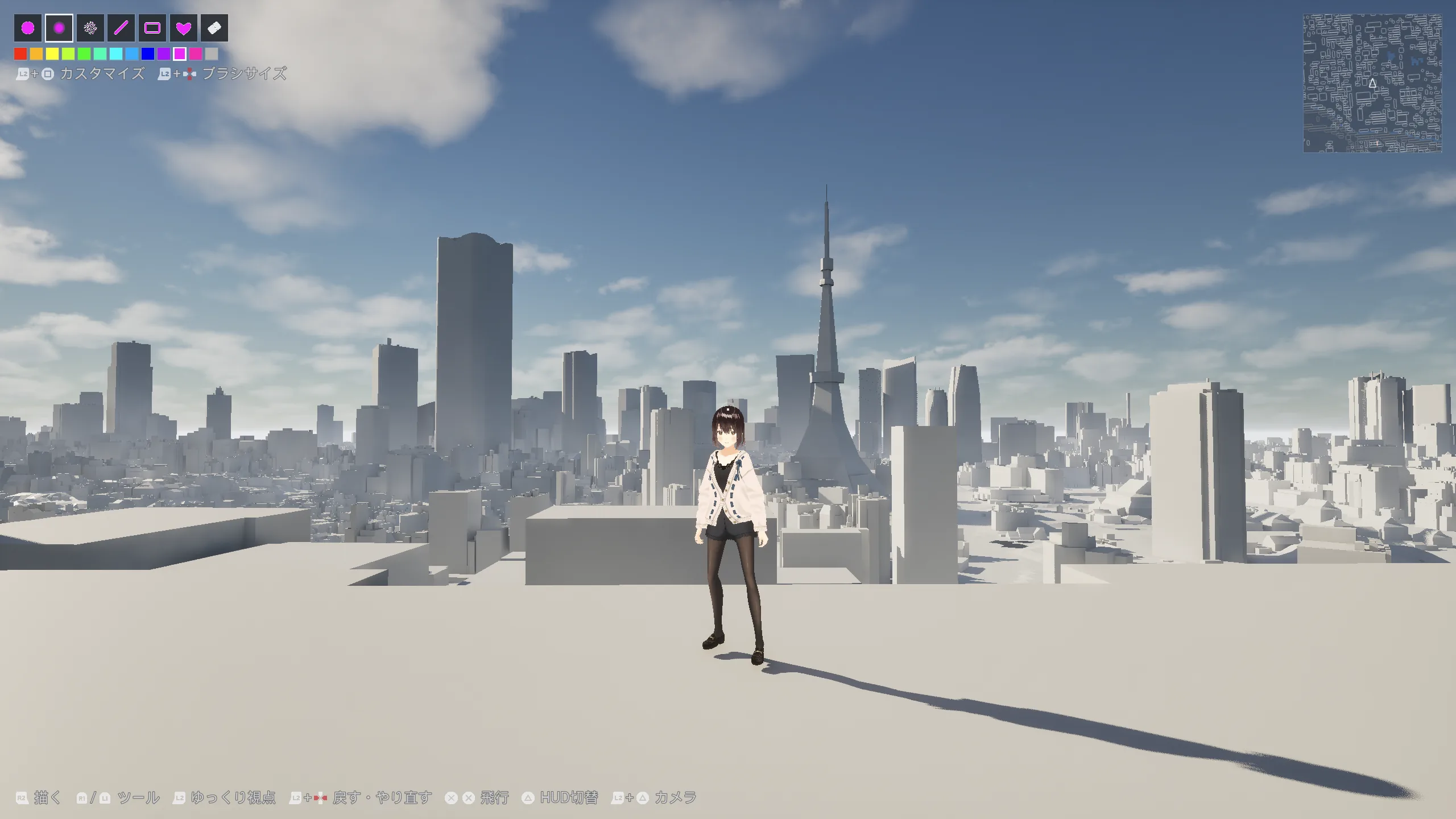 VRMアバターを正面から東京の風景と一緒に映すシアターモード。