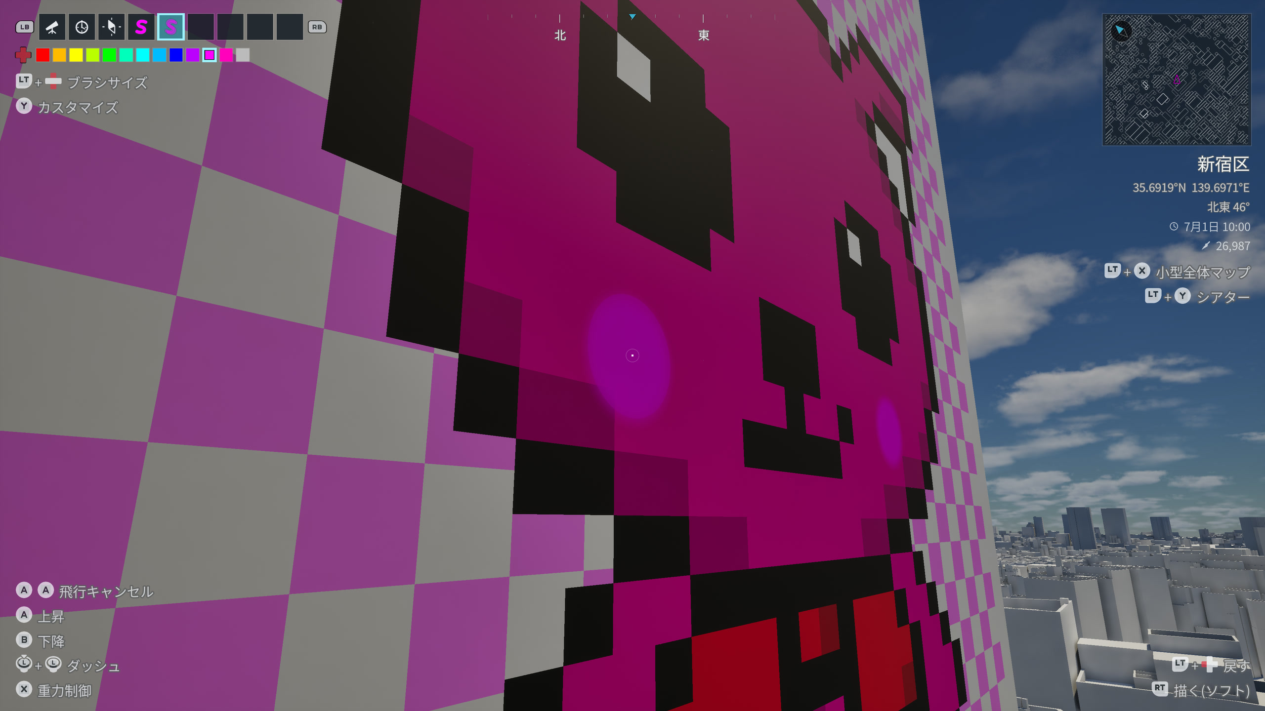 A first-person camera moves close to a cat mural to add color to its cheek, with no body blocking the view.