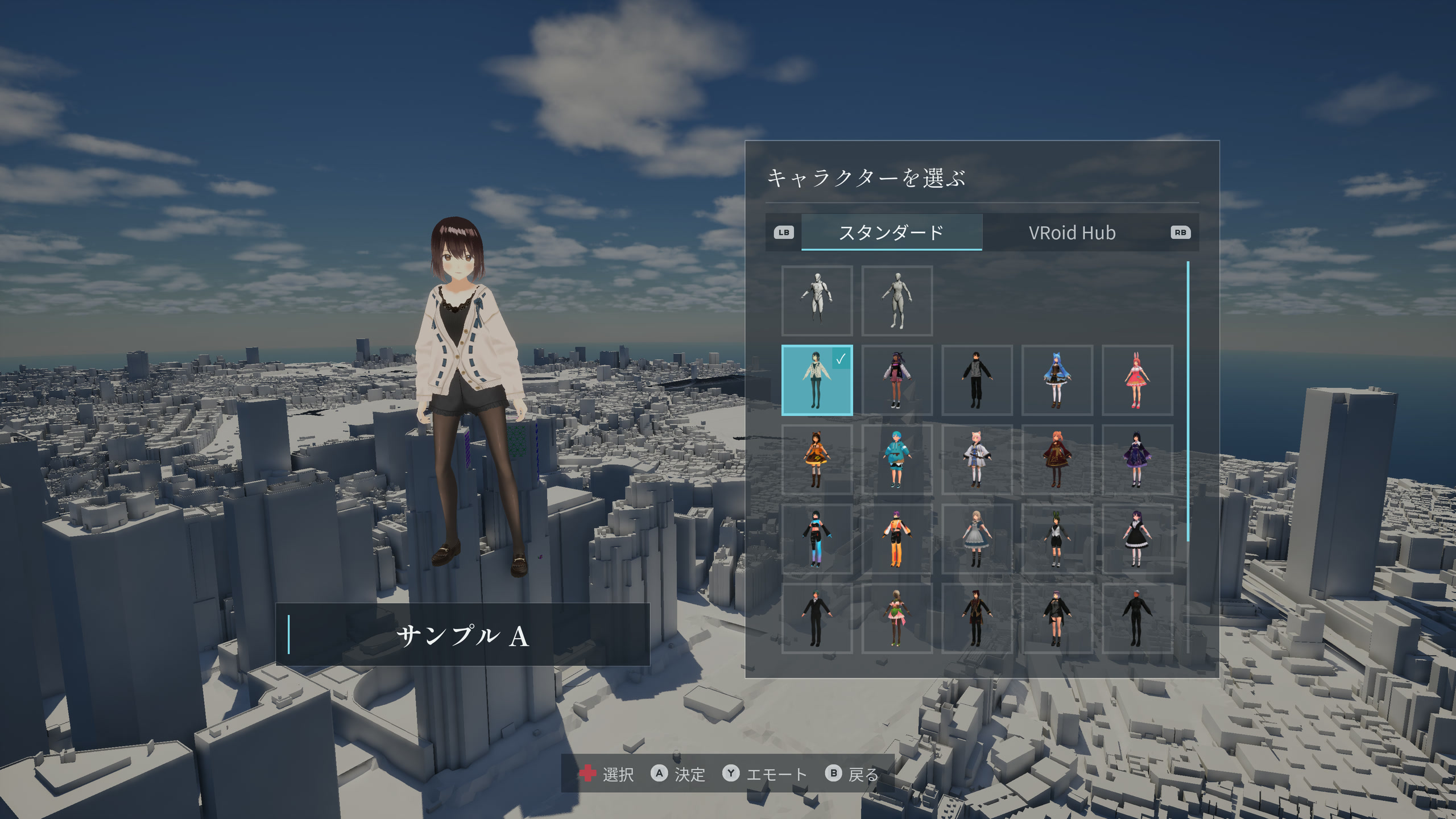 The character selection screen shows the standard avatar list and a full-body preview of Sample A against white Shinjuku.