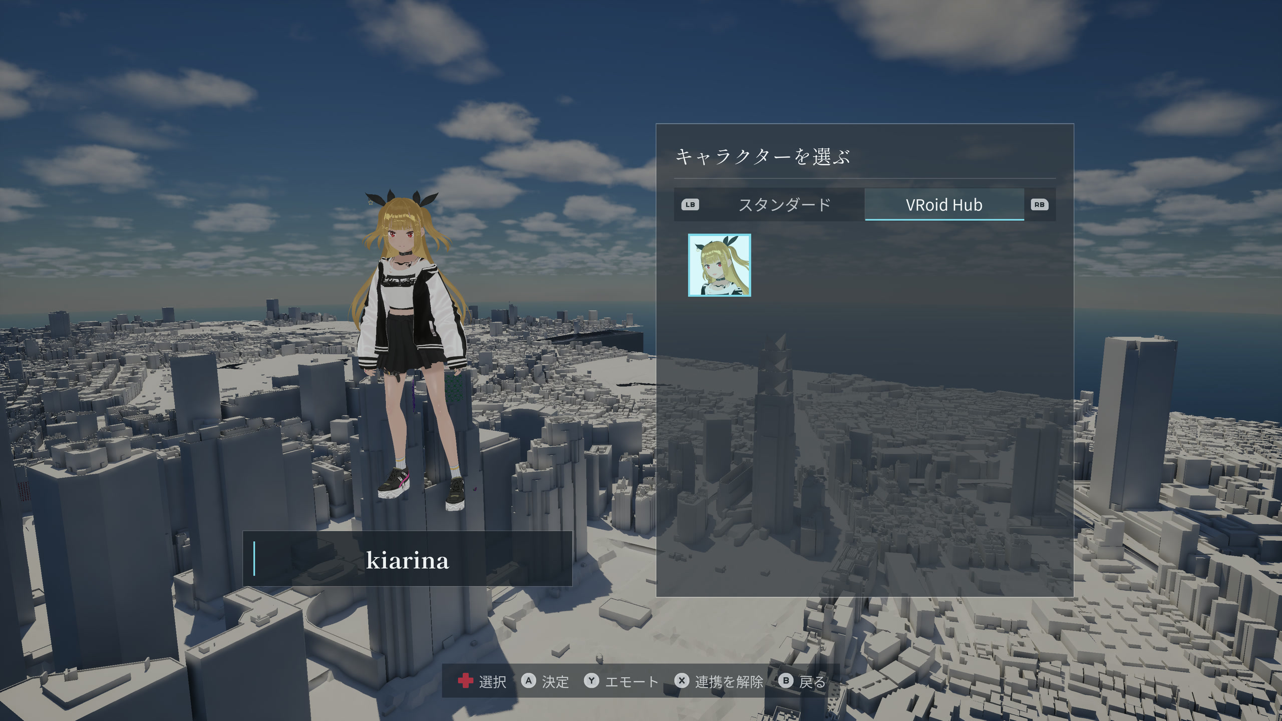 The VRoid Hub tab shows a selected personal model in a full-body preview against white Shinjuku.