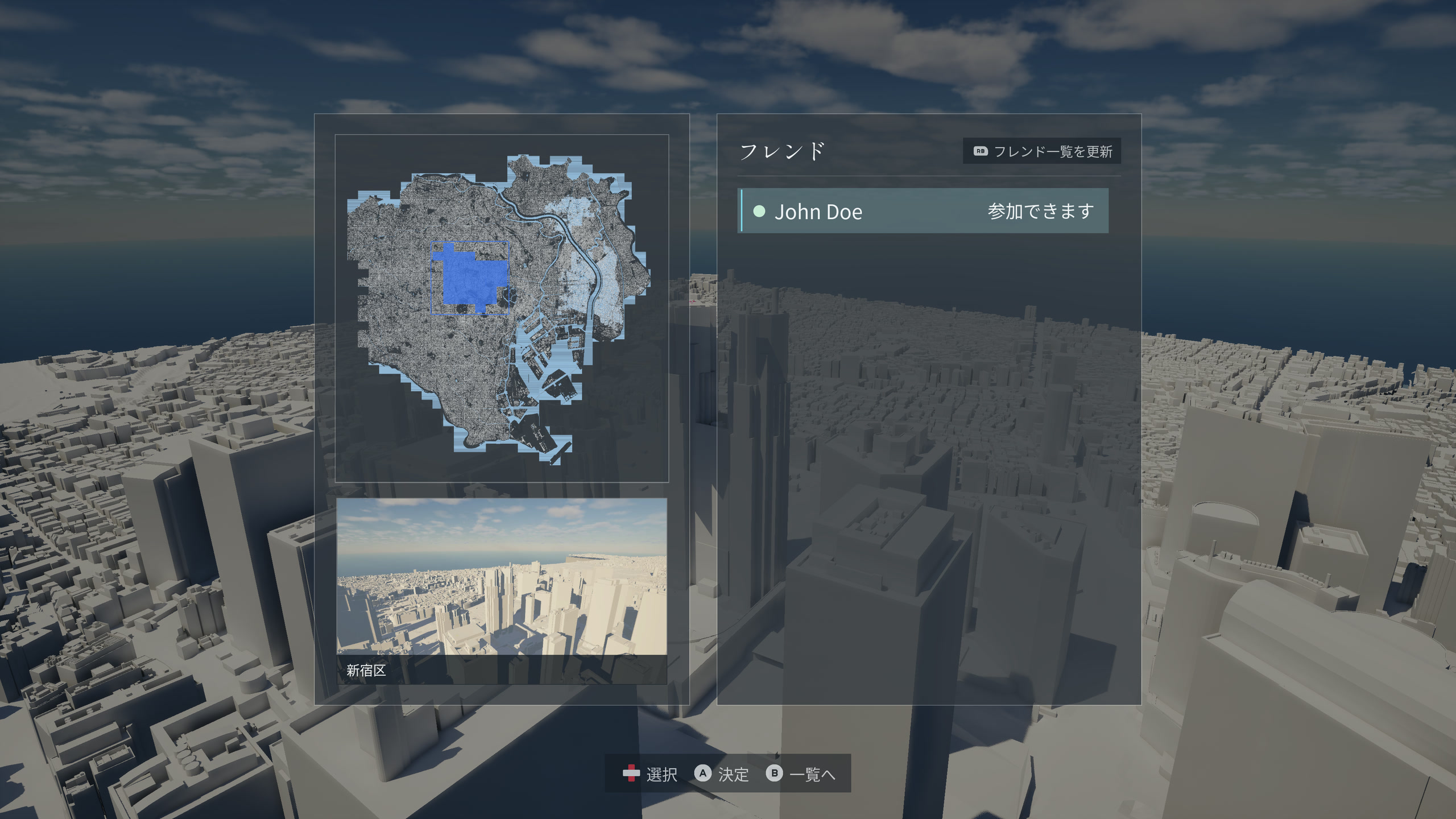 A joinable friend is selected, with a Shinjuku map and preview on the left.