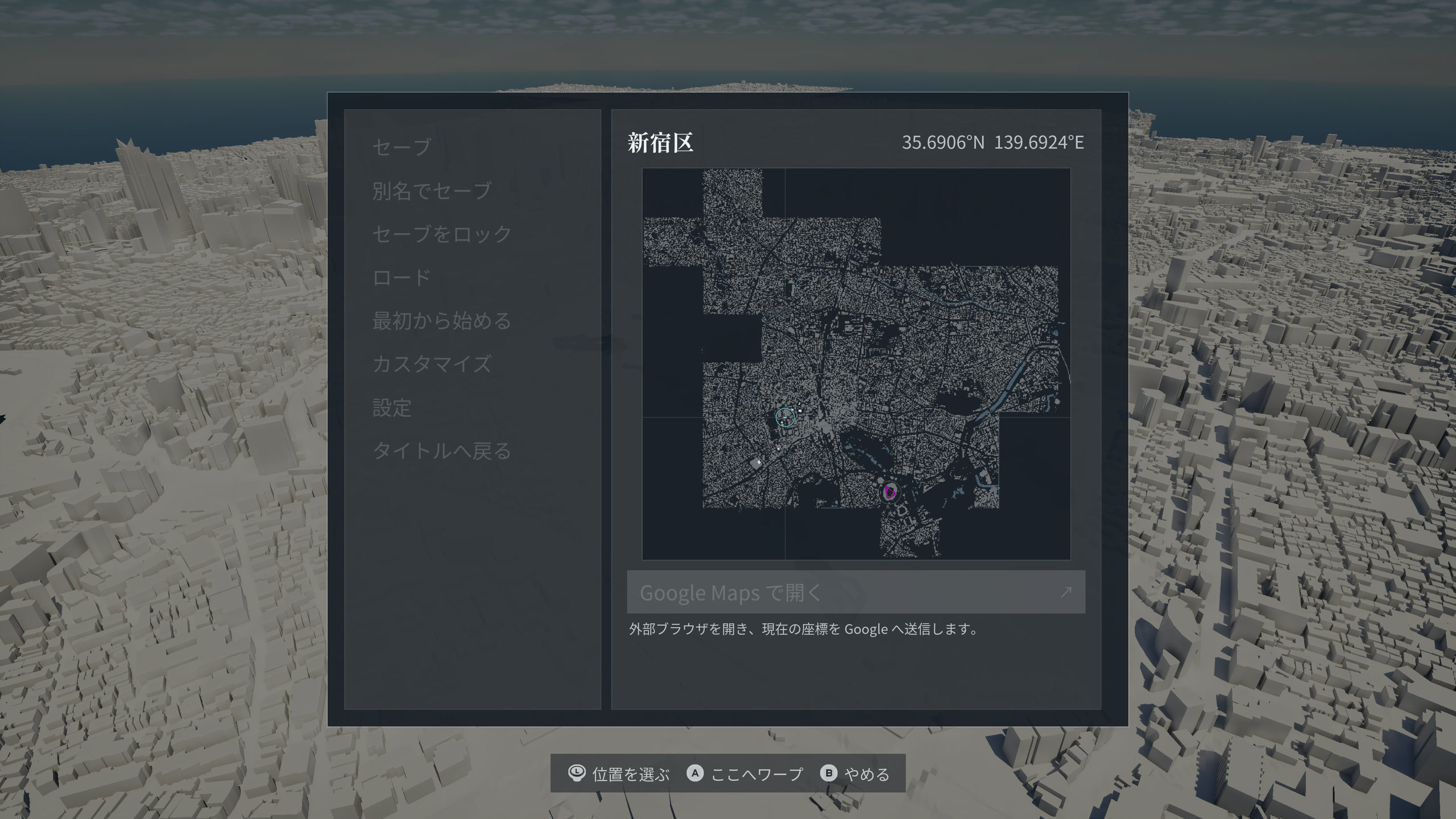 A destination is selected on Shinjuku’s full map, with a prompt to warp there.